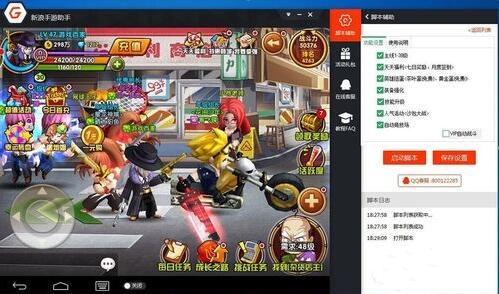 ������������ʹ�ü��ɷ���