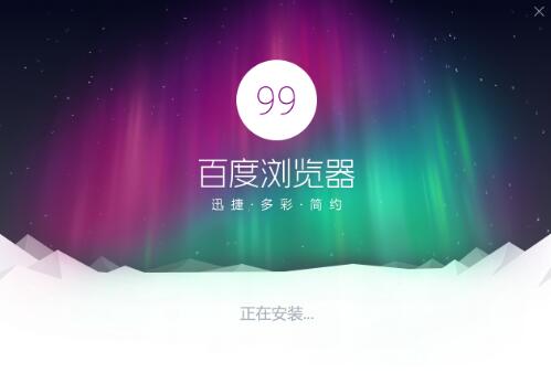 �ٶȞg�[�����d