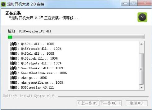 ��X���r(sh��)�_�C(j��)��