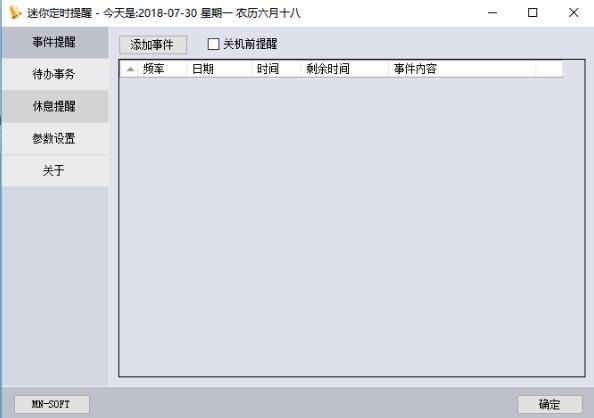 ���r(sh��)����ܛ��