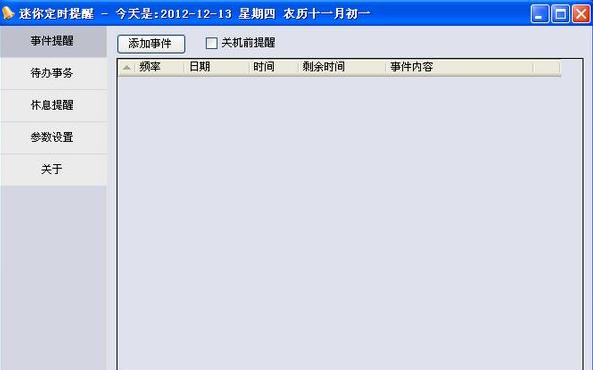 ���r(sh��)����ܛ��