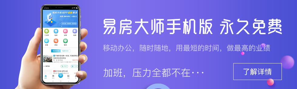 ���a(ch��n)�н�ܛ��