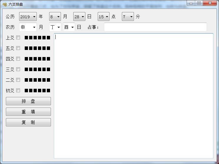 ��س�űPܛ��