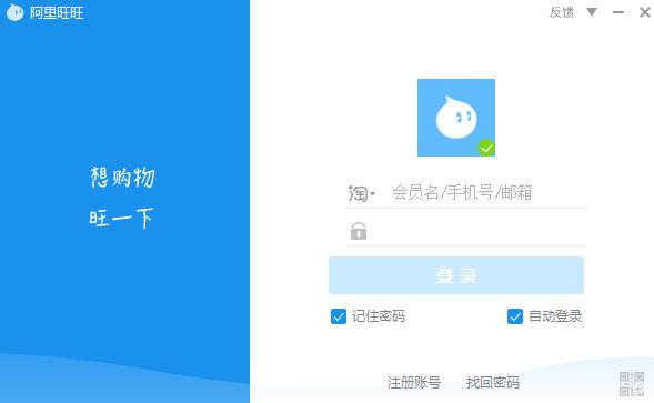 �Ԍ������ٷ����d