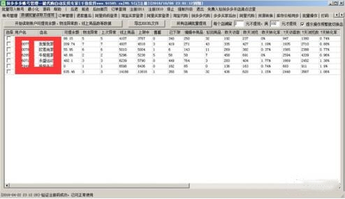 ǧ�~ƴ������d