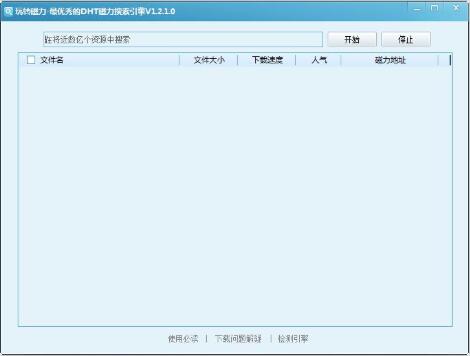 ���D����dht�����������d��B