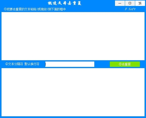 �ı��ھ�ȥ�ع���