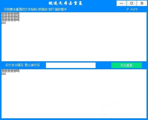 �ı��ھ�ȥ�ع���