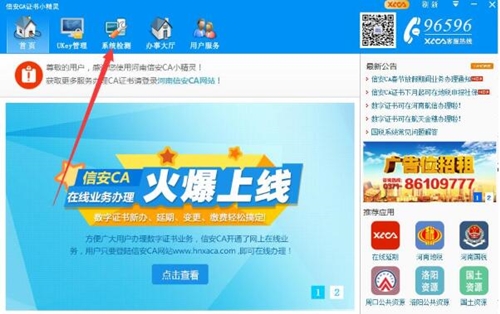 �Ű�ca�C��С���`���d���b