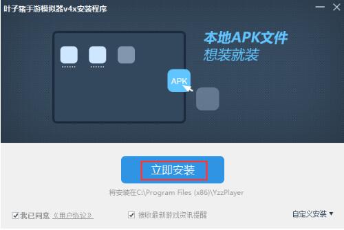 �~���iģ�M���پW