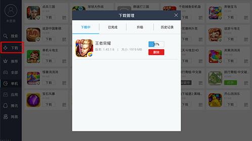 �~���iģ�M���پW