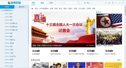 CNTV�Ї��W�j�ҕ�_���d