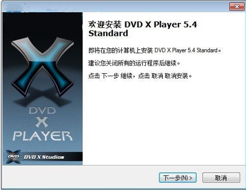 ��Xdvd������DVD X Player