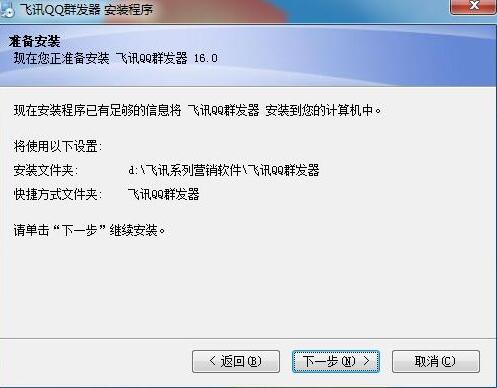 �wѸqqȺ�lܛ���ƽ��