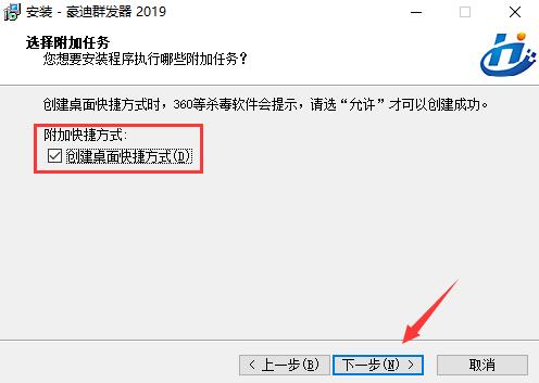 ����qqȺ�l(f��)�����M(f��i)���d