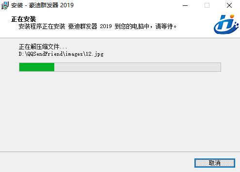 ����qqȺ�l(f��)�����M(f��i)���d