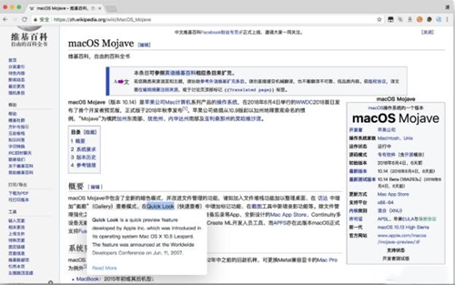 ���~����Qikipedia