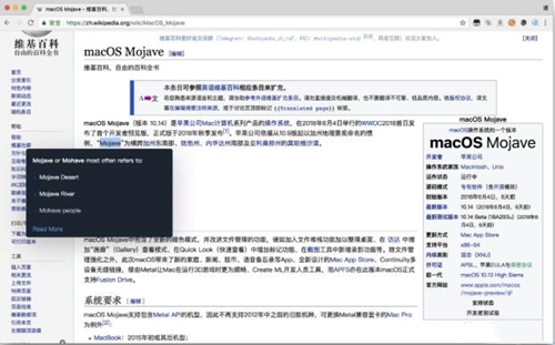 ���~����Qikipedia