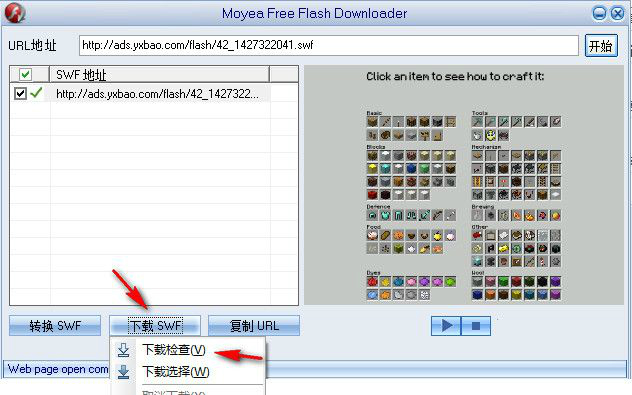 Flash���d����