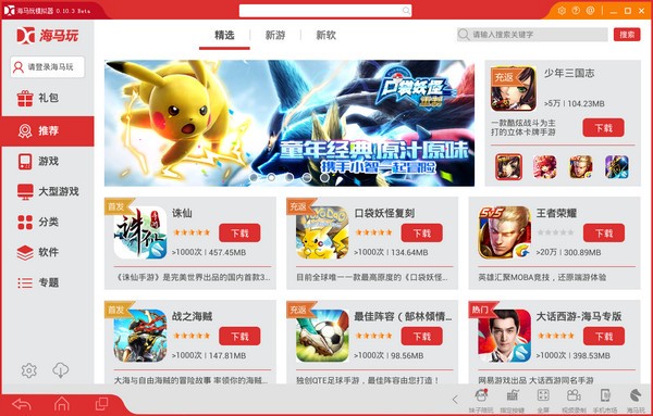 pcģ�M�����d