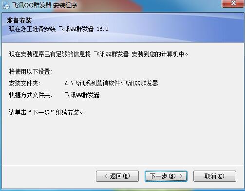 QQȺ�l���ƽ��