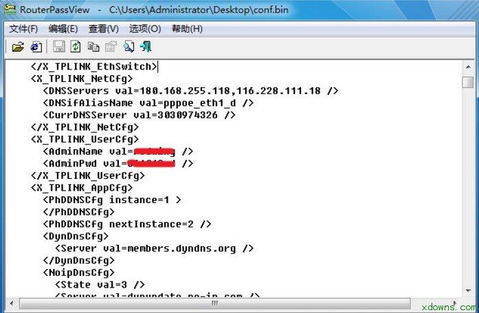 RouterPassView(·���ܴa�鿴��)���d