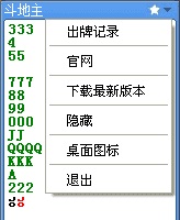 ������ӛ����