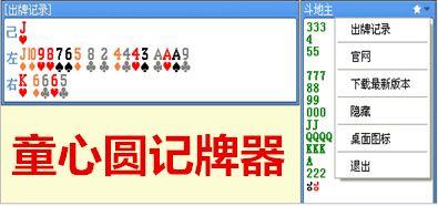 ������ӛ����