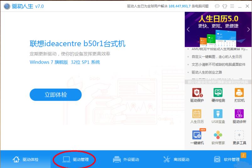 ����ӳ���