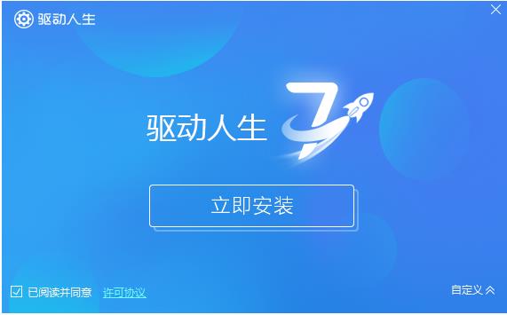 ����ӳ���