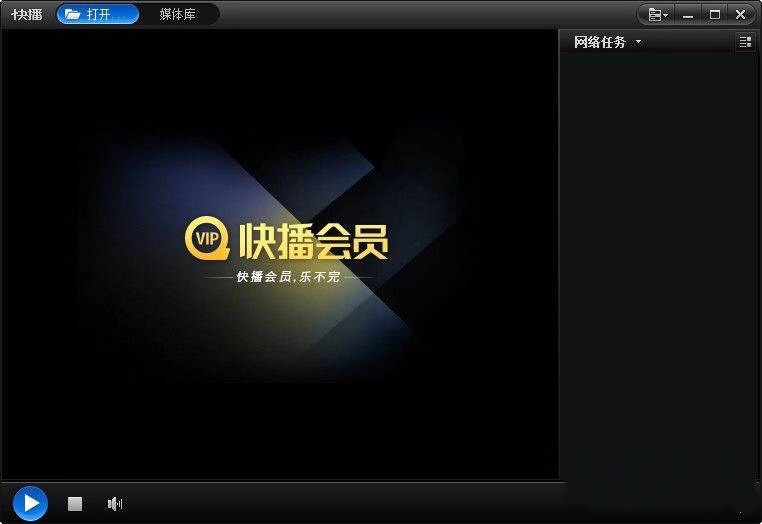 �첥������