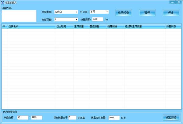 �ɲ�����d