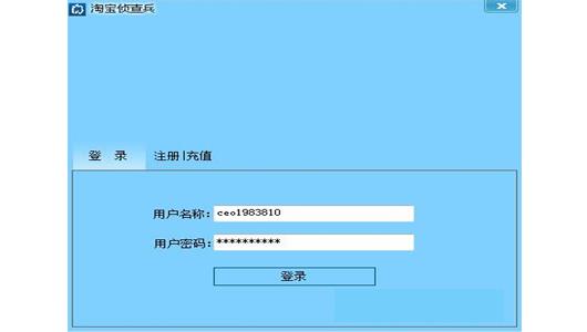 �ɲ�����d