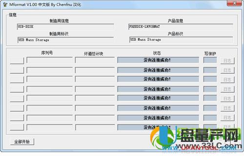 U�P(p��n)�ޏ�(f��)�����Ă�(g��)�ã�