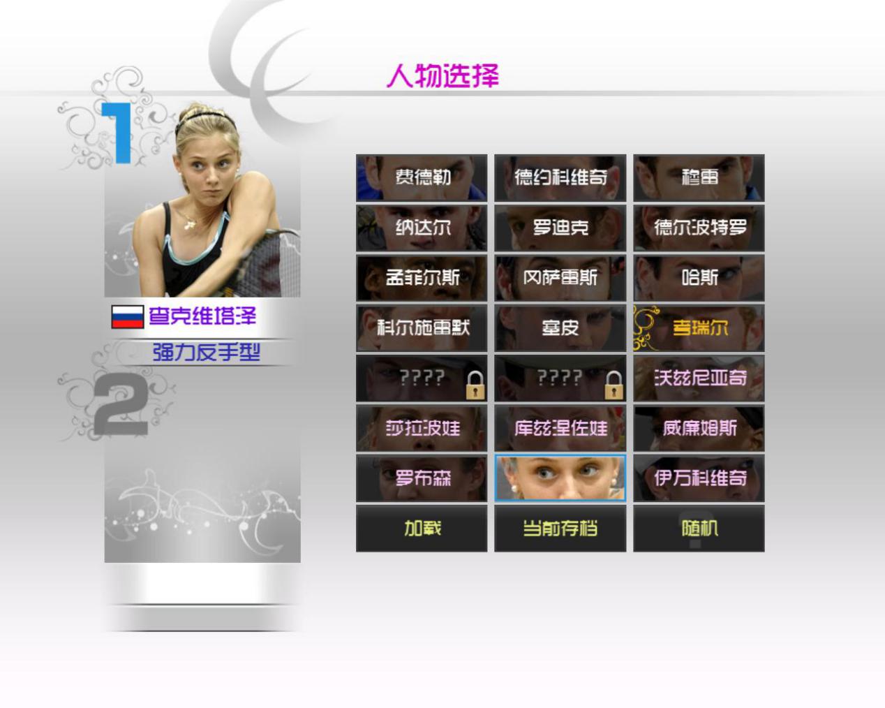 VR�W(w��ng)��4