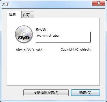 dvd���(q��)VirtualDVD���d��B