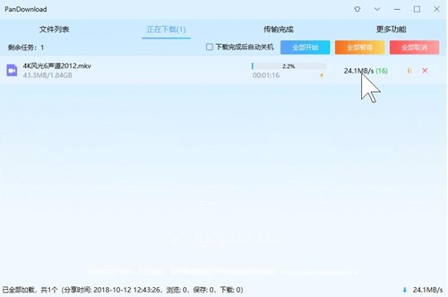 pandownload�O�����d��