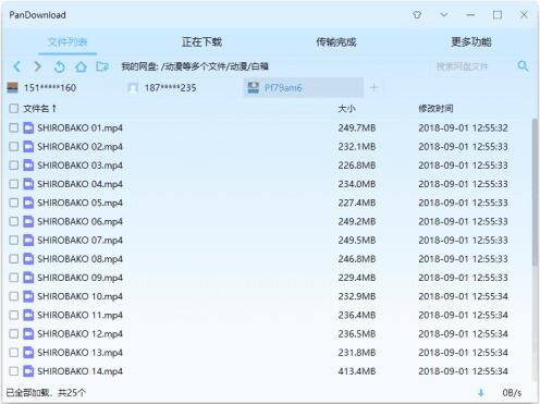 pandownload�O�����d��