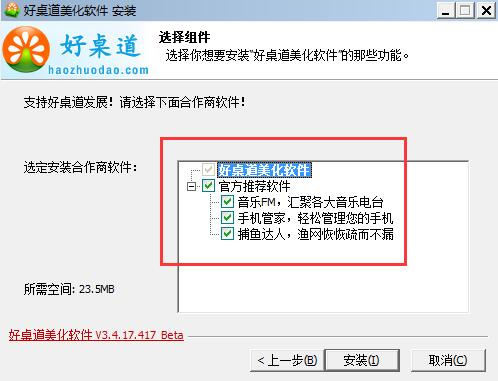 �������پW(w��ng)���d���b�̌Wָ��