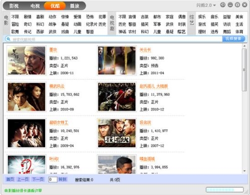 �W��Ӱҕ���d