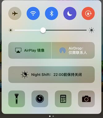 �֙C(j��)���ֱ��ܛ��AirPlayerͶ��ֱ��������