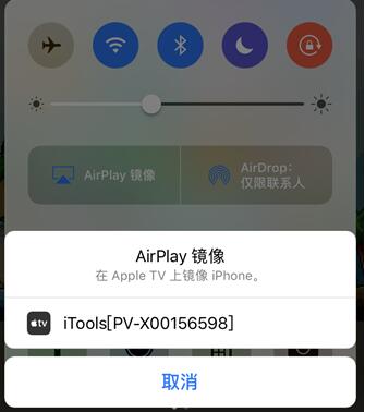 �֙C(j��)���ֱ��ܛ��AirPlayerͶ��ֱ��������