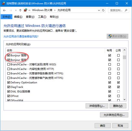 �֙C(j��)���ֱ��ܛ��AirPlayerͶ��ֱ��������
