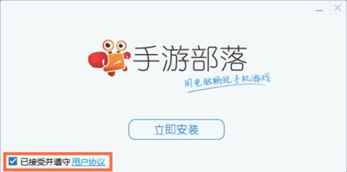 ���β���ģ�M�����d