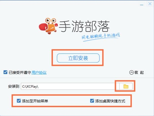 ���β���ģ�M�����d