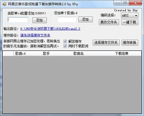 �W����lrc���~���d����