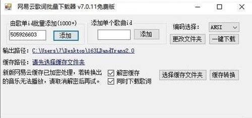 �W����lrc���~���d����