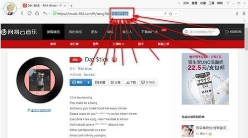 �W����lrc���~���d����