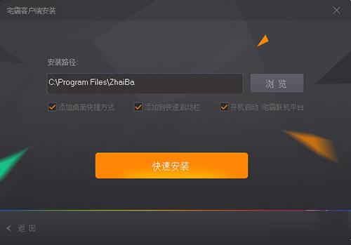 լ���Cƽ�_���d���b