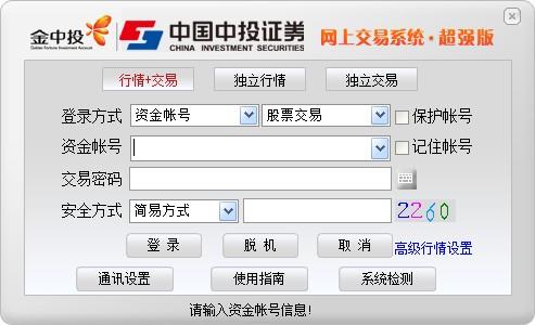 ����Ͷ������